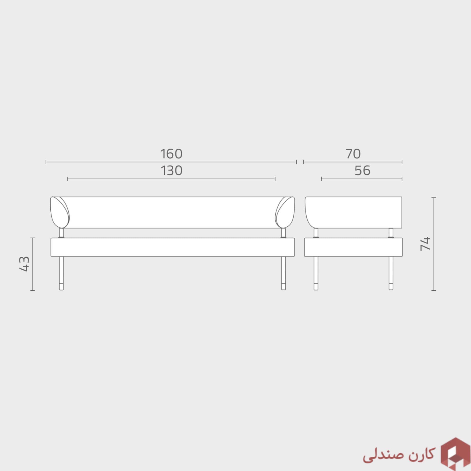 مبل سه نفره اروند مدل 4012 — تصویر ۴