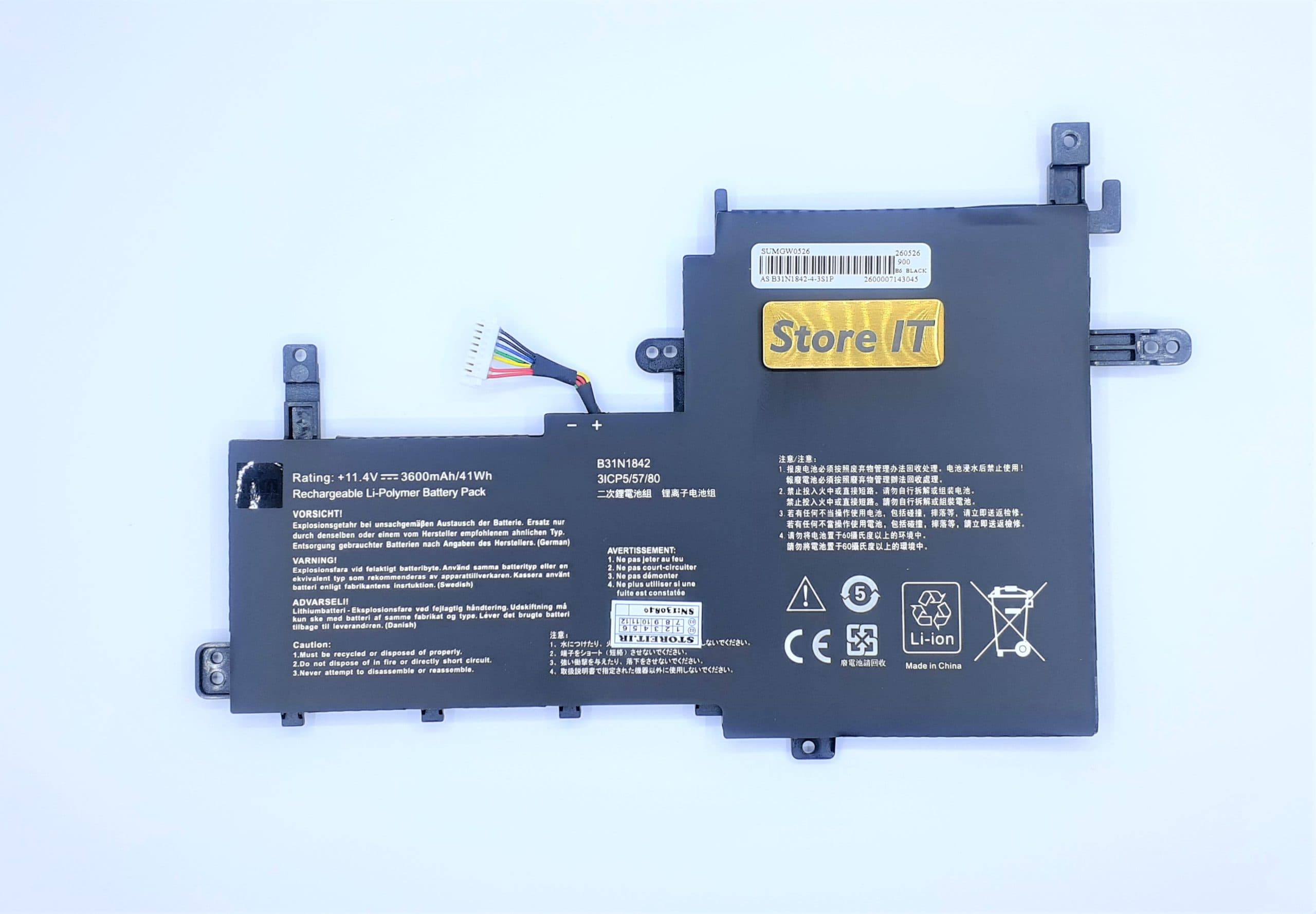 باتری لپ تاپ ایسوس (B31N1842) VivoBook S15 S531