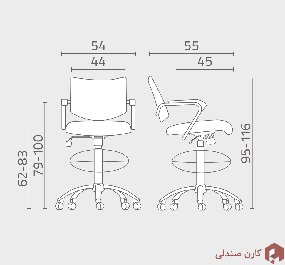 صندلی اپراتوری اروند 3814 — تصویر ۳