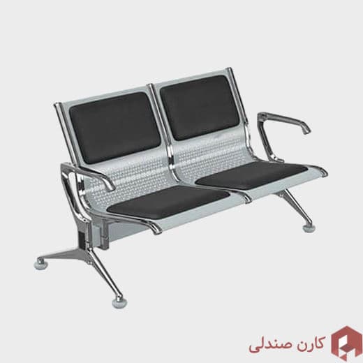 صندلی انتظار دو نفره اروند 3910