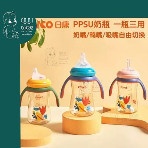 شیشه شیر 3 کاره 270میل رووکو Rovco RK-N1047 — تصویر ۳