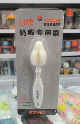 برس شیشه شور رووکو Rovco RK3509 — تصویر ۷