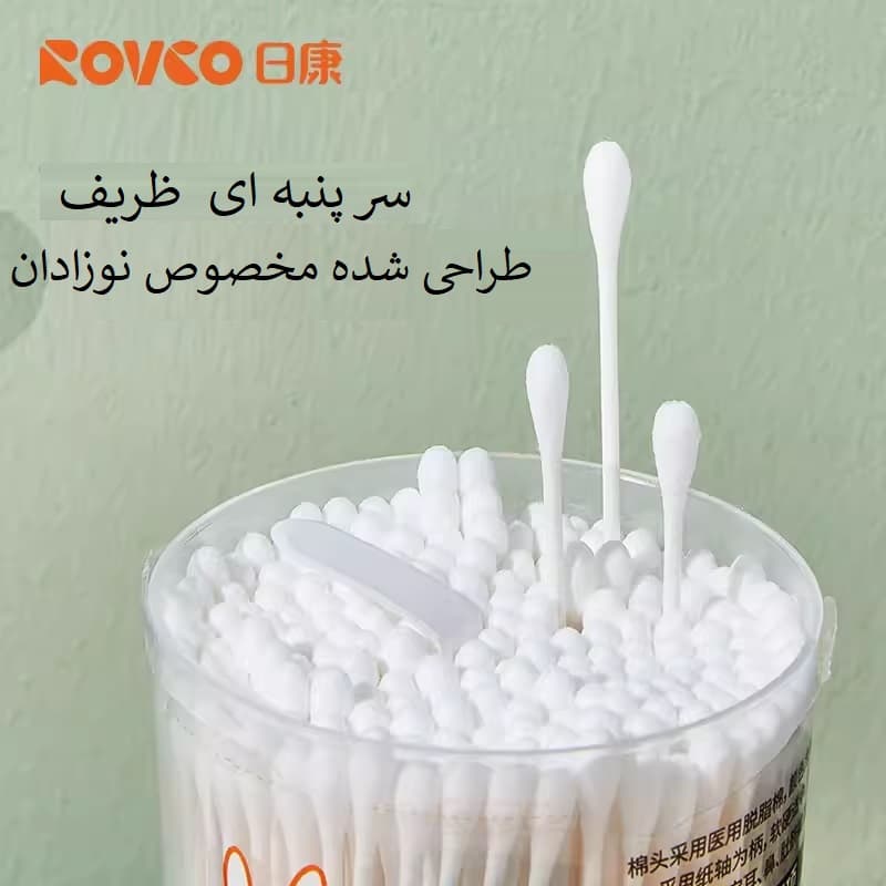 گوش پاک کن رووکو Rovco RK-3783 — تصویر ۴
