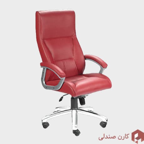 صندلی مدیریتی تیراژه 3000