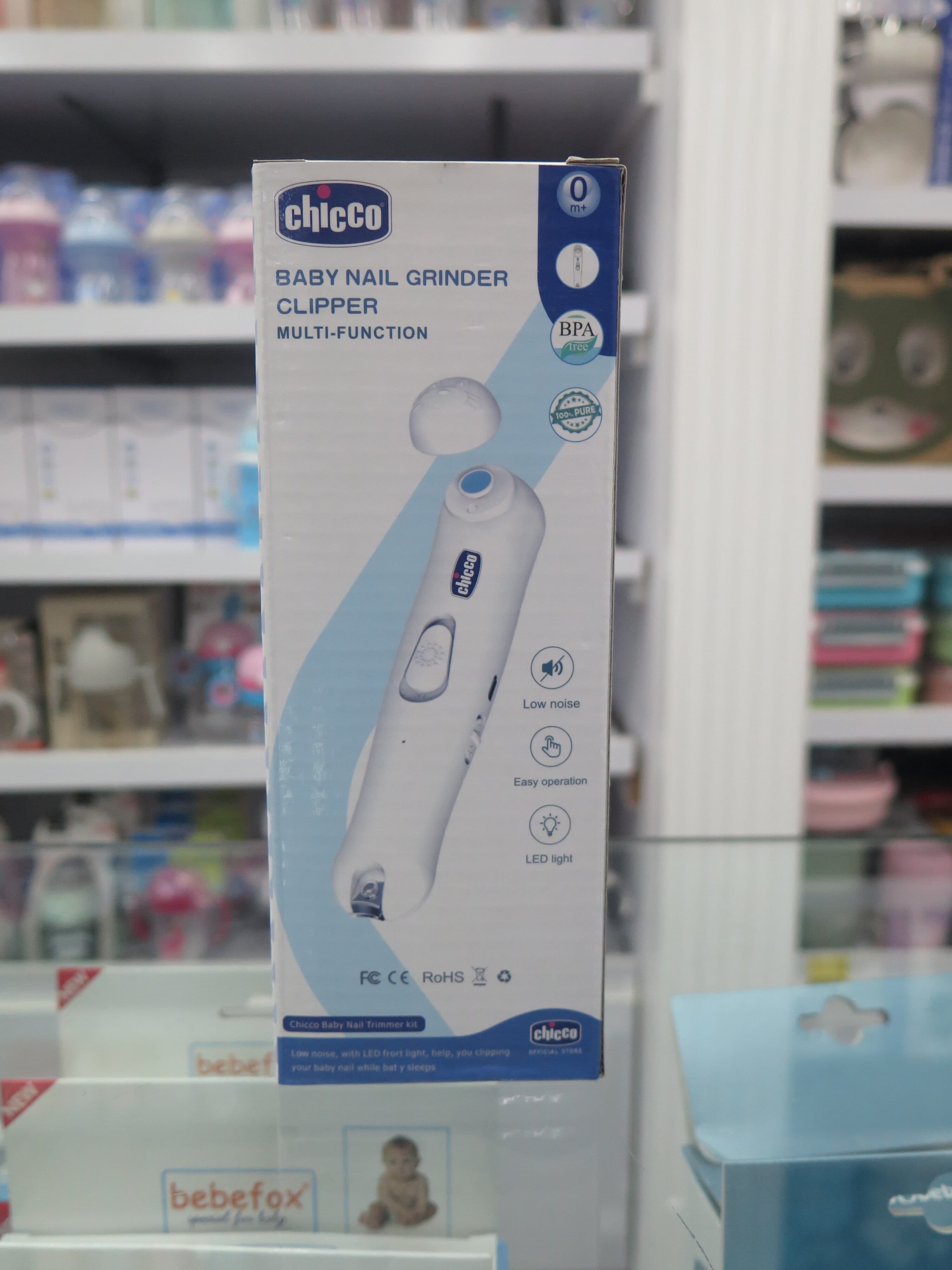سوهان و ناخنگیر شارژی چیکو Chicco — تصویر ۸