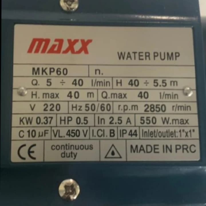پمپ آب نیم اسب مکس مدل MKP60 — تصویر ۲