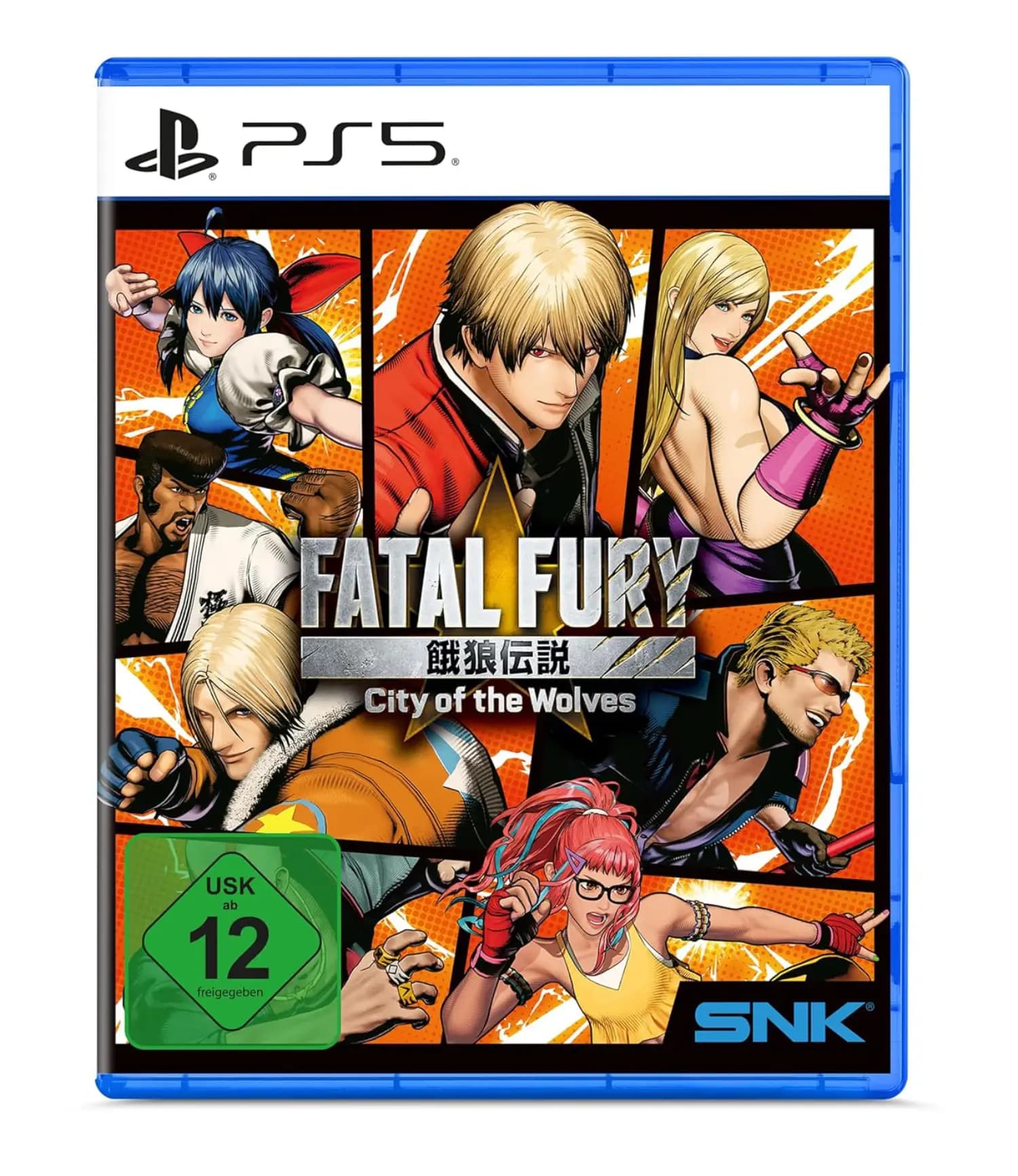 Fatal Fury: City Of The Wolves – PS5 — تصویر ۳