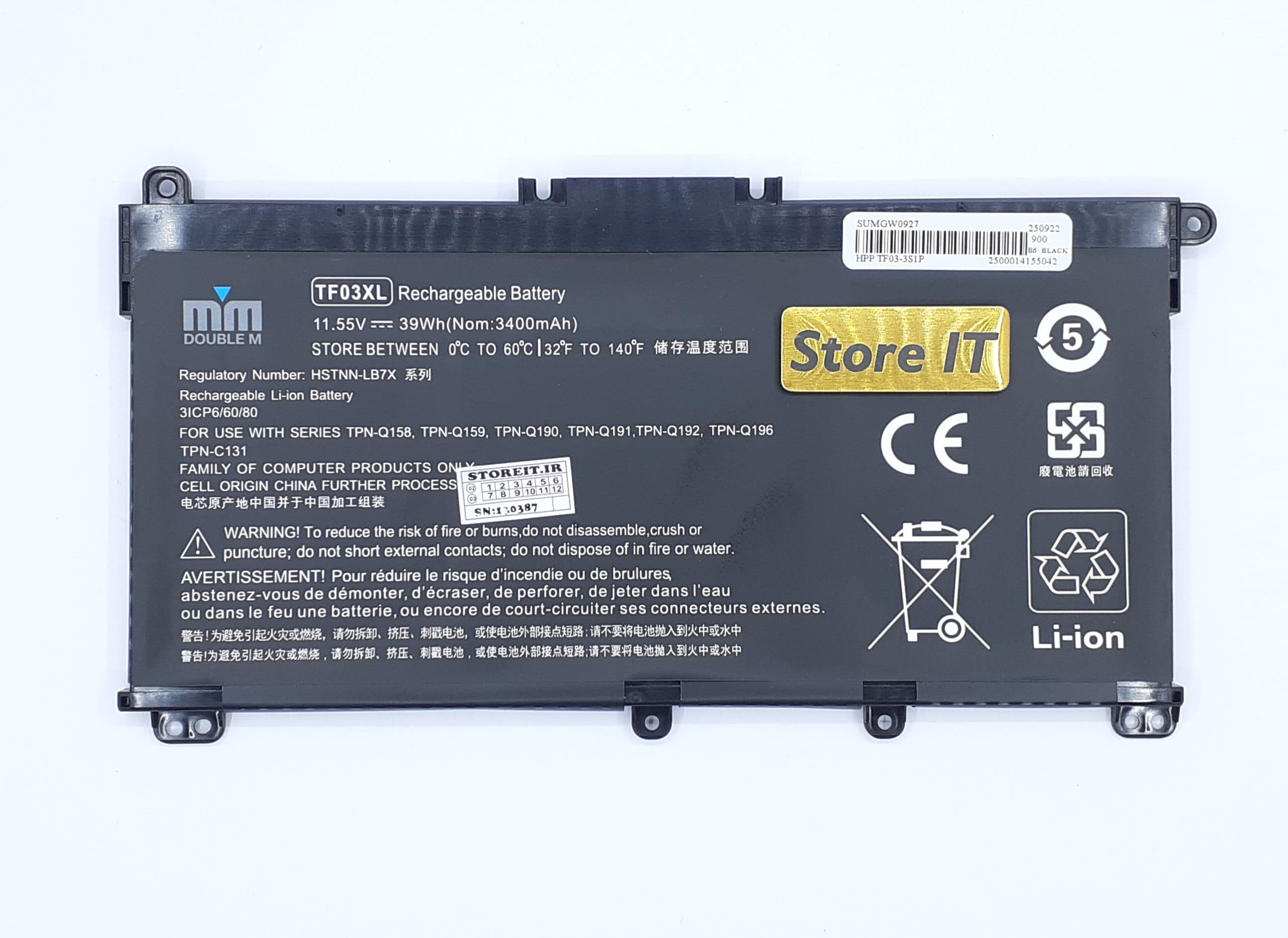 باتری لپ تاپ دل HP x360 (TF03XL – HT03XL)