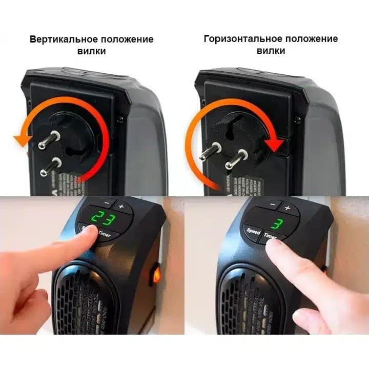 هیتر برقی فن‌دار ۴۰۰ وات مدل Handy Heater – کد 2642 — تصویر ۴