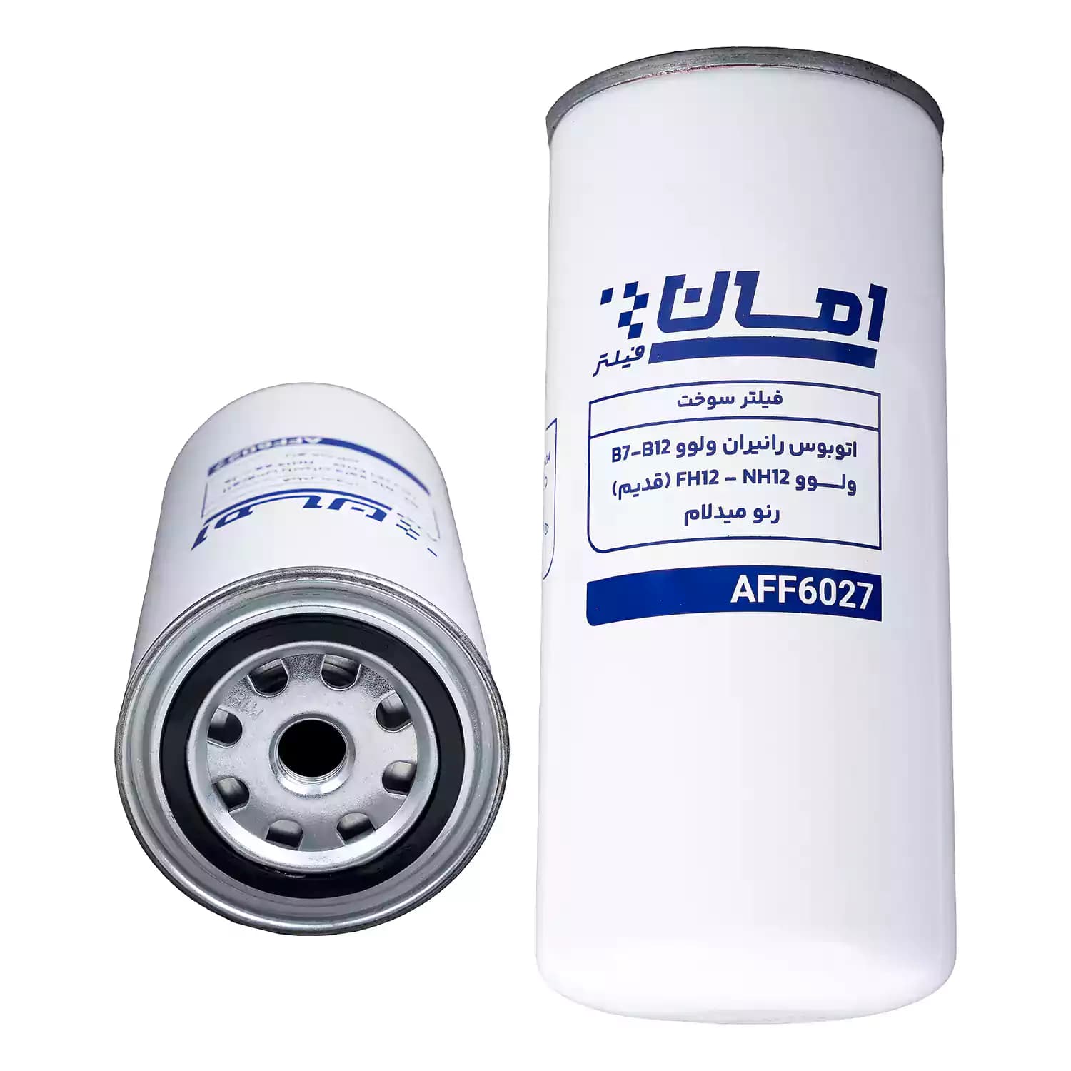 فیلتر گازوئیل کامیون امان مدل AFF6027‌ مناسب ولوو