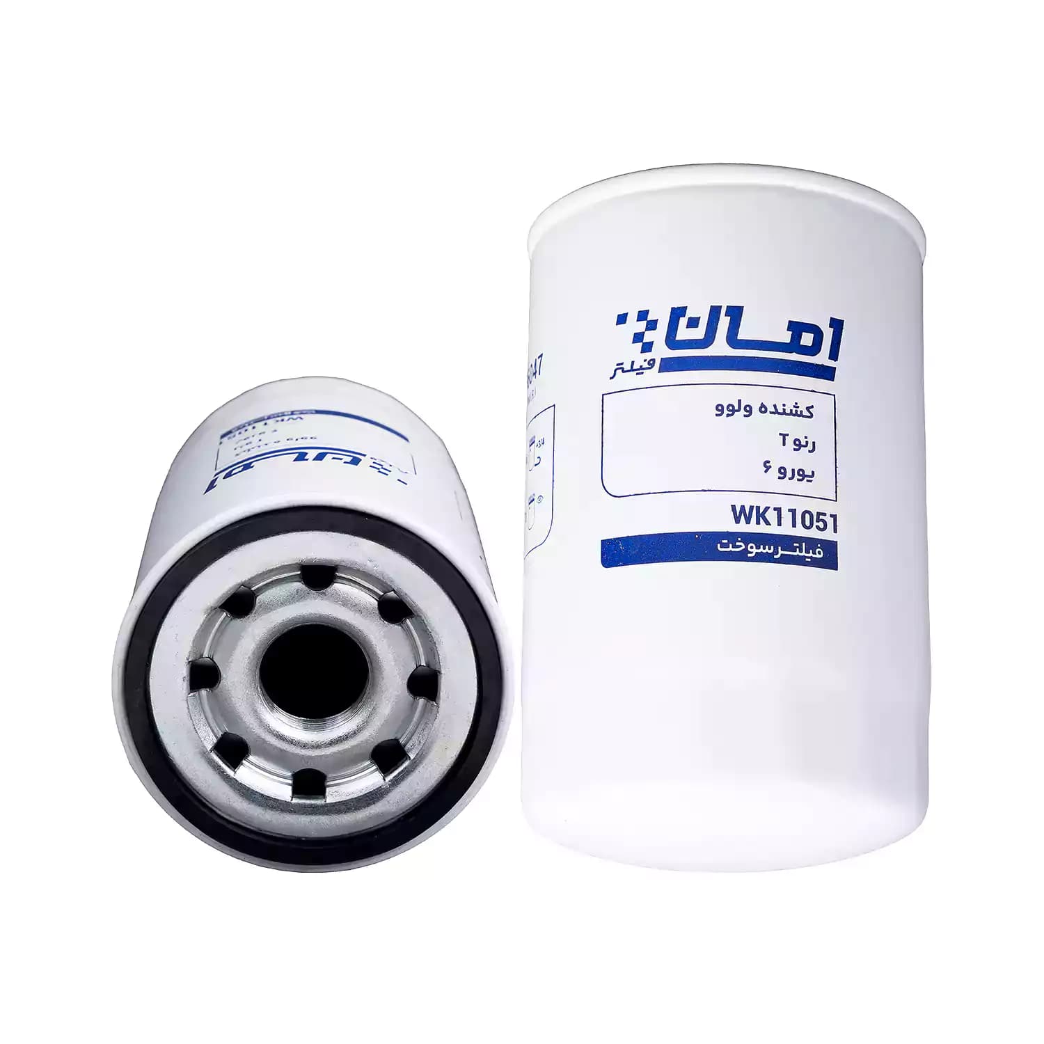 فیلتر گازوئیل کامیون امان مدل AFF6047 مناسب ولوو