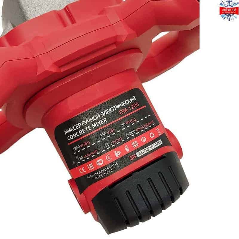 همزن صنعتی ادون مدل DM-1200 — تصویر ۸