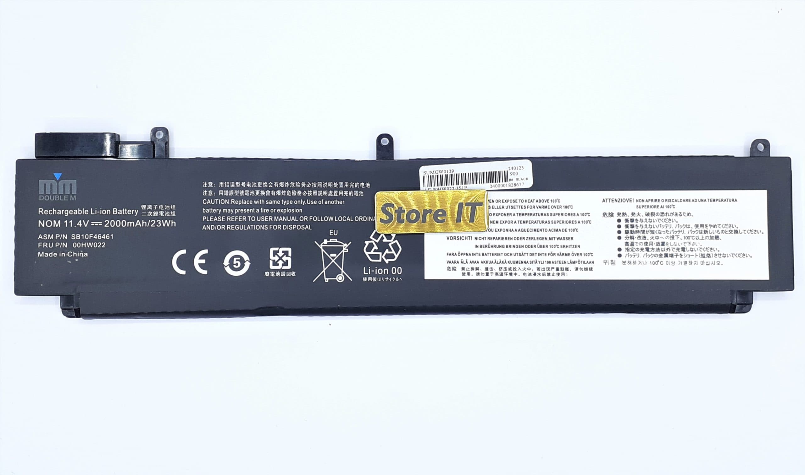 باتری لپ تاپ لنوو ThinkPad T460s – T470s (00HW022)