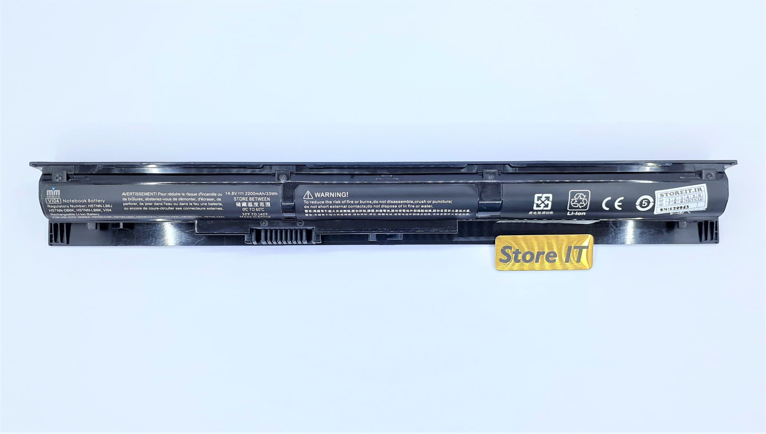 باتری لپ تاپ اچ پی ProBook 450 G2 (VI04)
