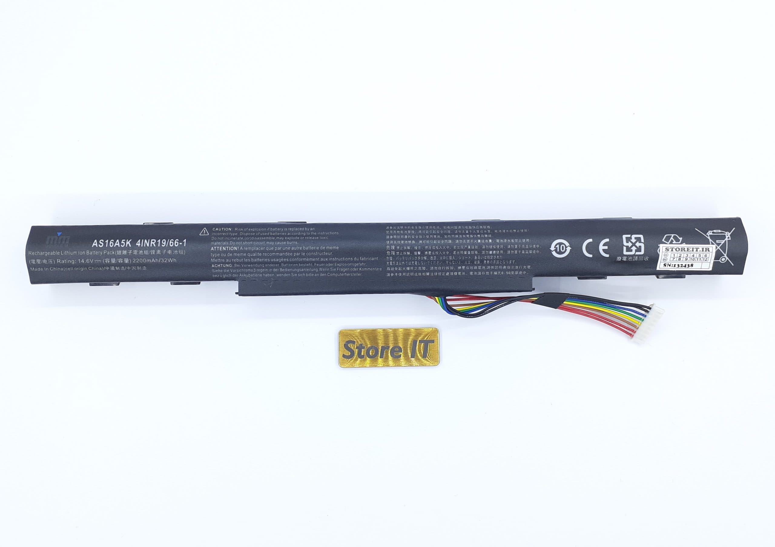 باتری لپ تاپ ایسر (Aspire E5-575 (AS16A5K
