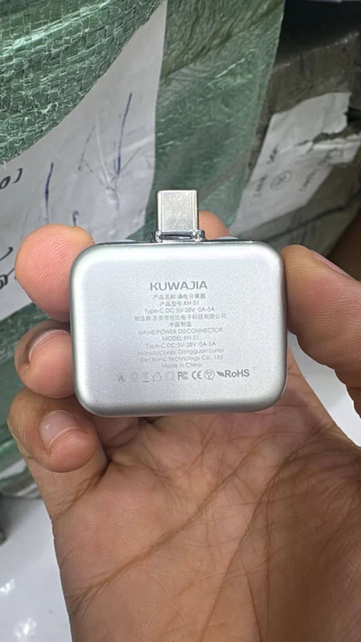 گجت قطع کن شارژ هوشمند XYZ — تصویر ۶