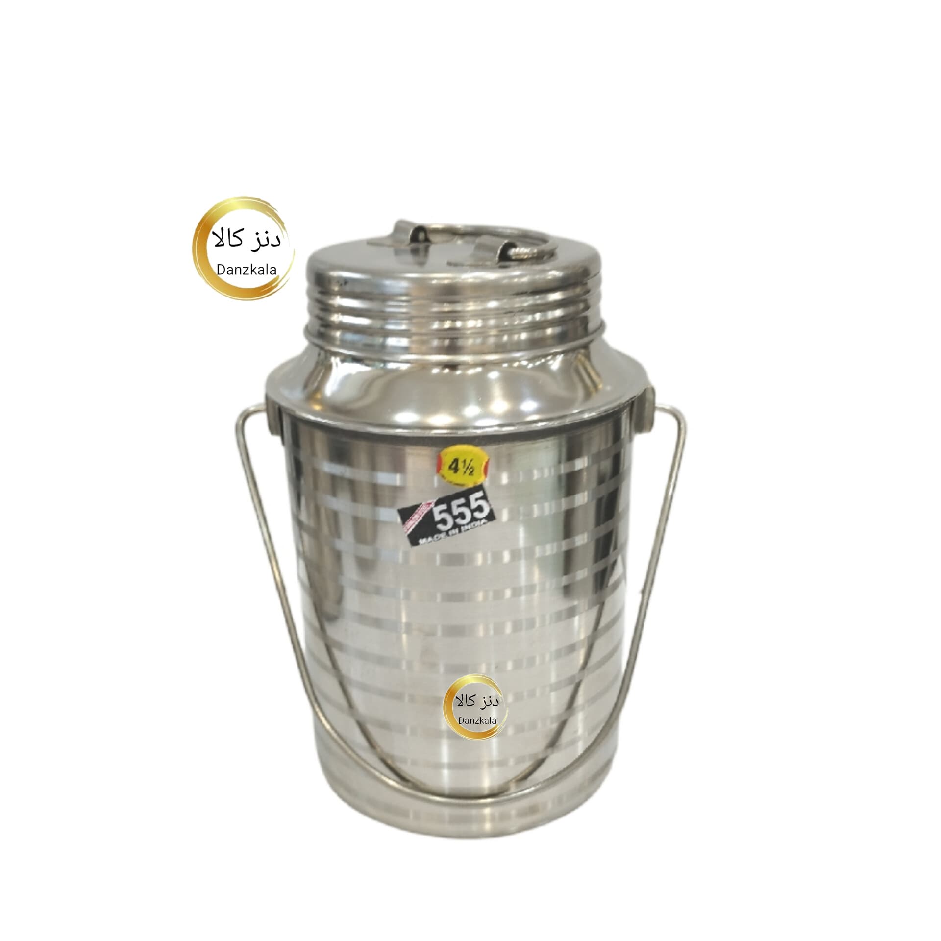 دبه استیل هندی4.5