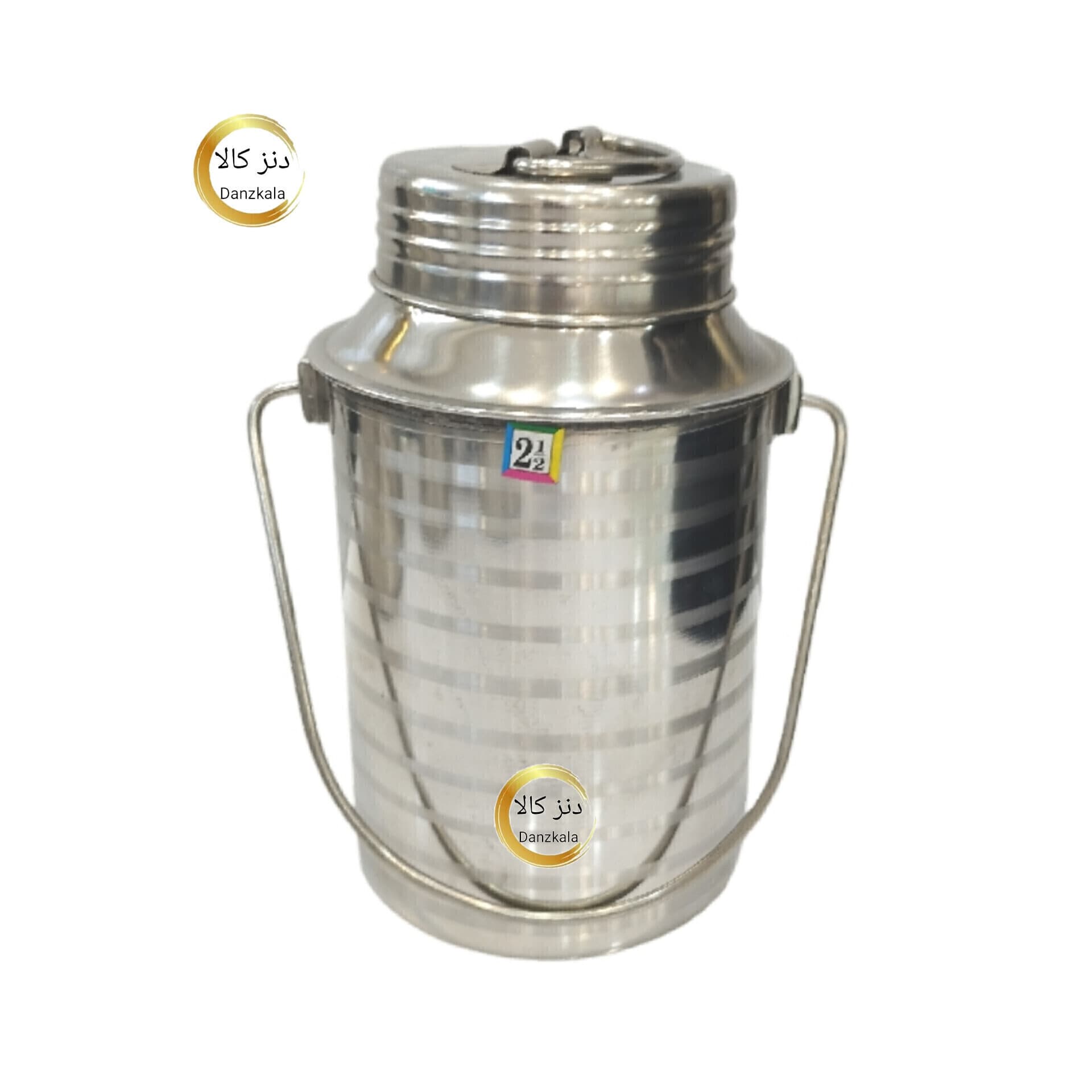 دبه استبل هندی 2.5