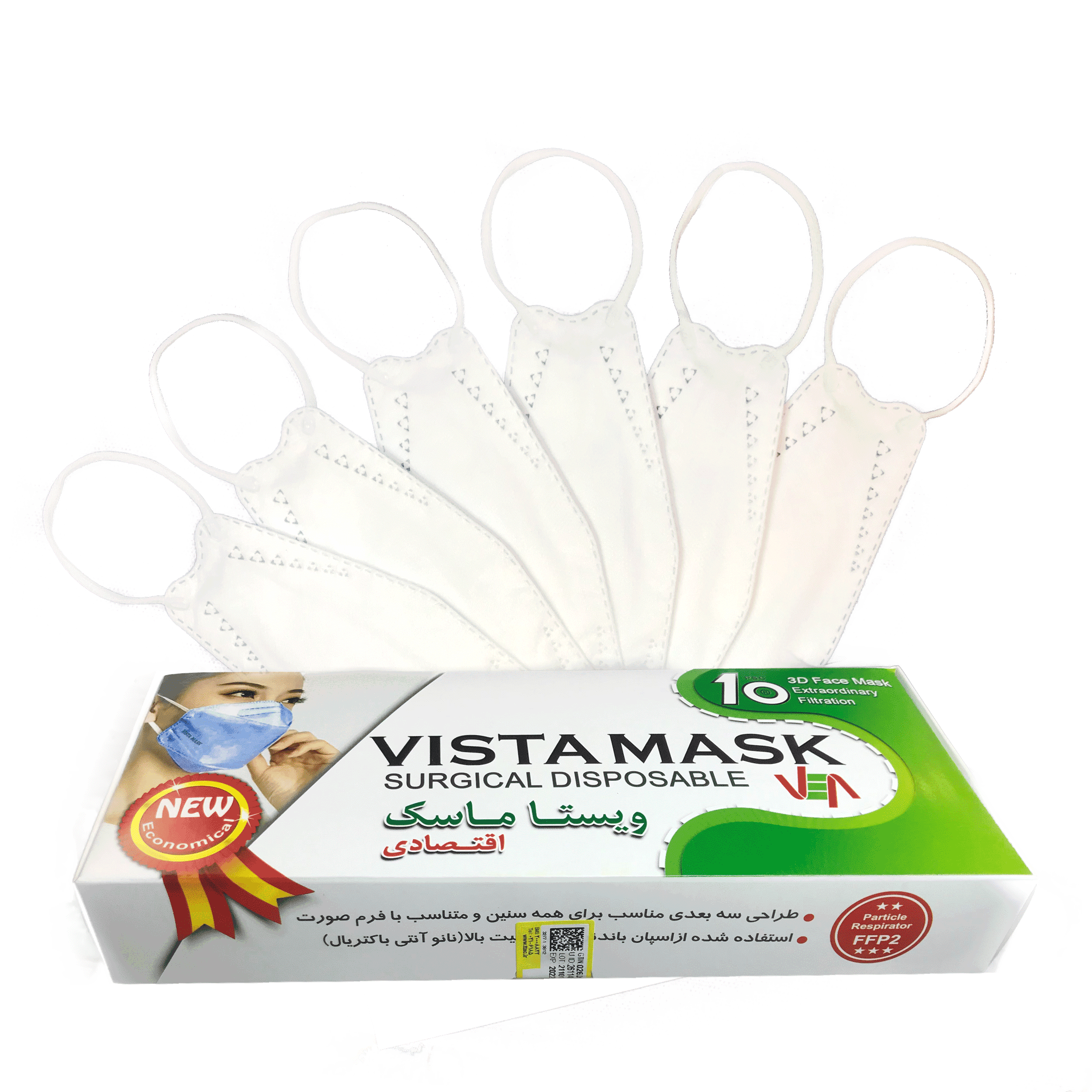 ماسک سه بعدی ویستا سفید 10 عددي
