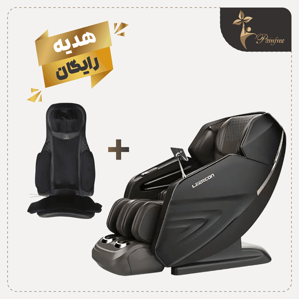 صندلی ماساژور لیرکن مدل Leercon T1