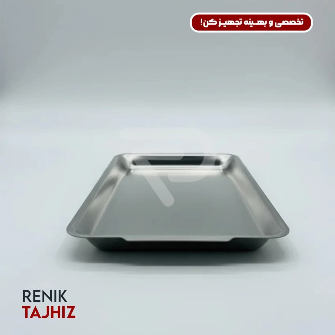دیس کباب استیل کوچک RENIK — تصویر ۲