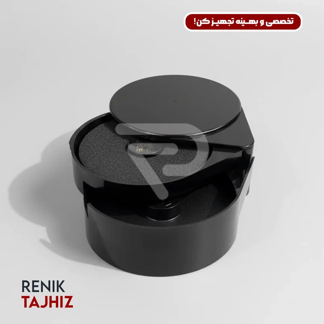 گلس ريمر Ellite