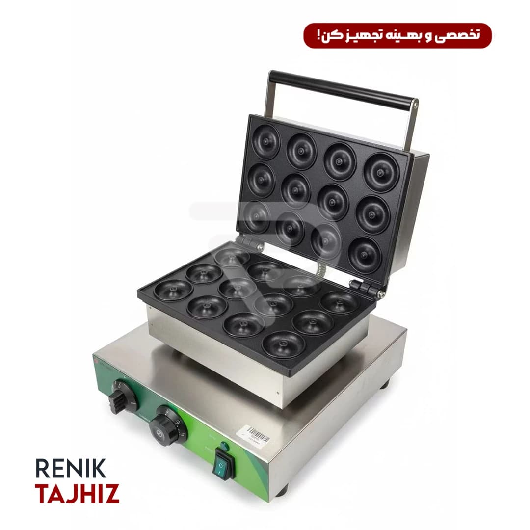 وافل دونات 12 تایی SMART — تصویر ۲