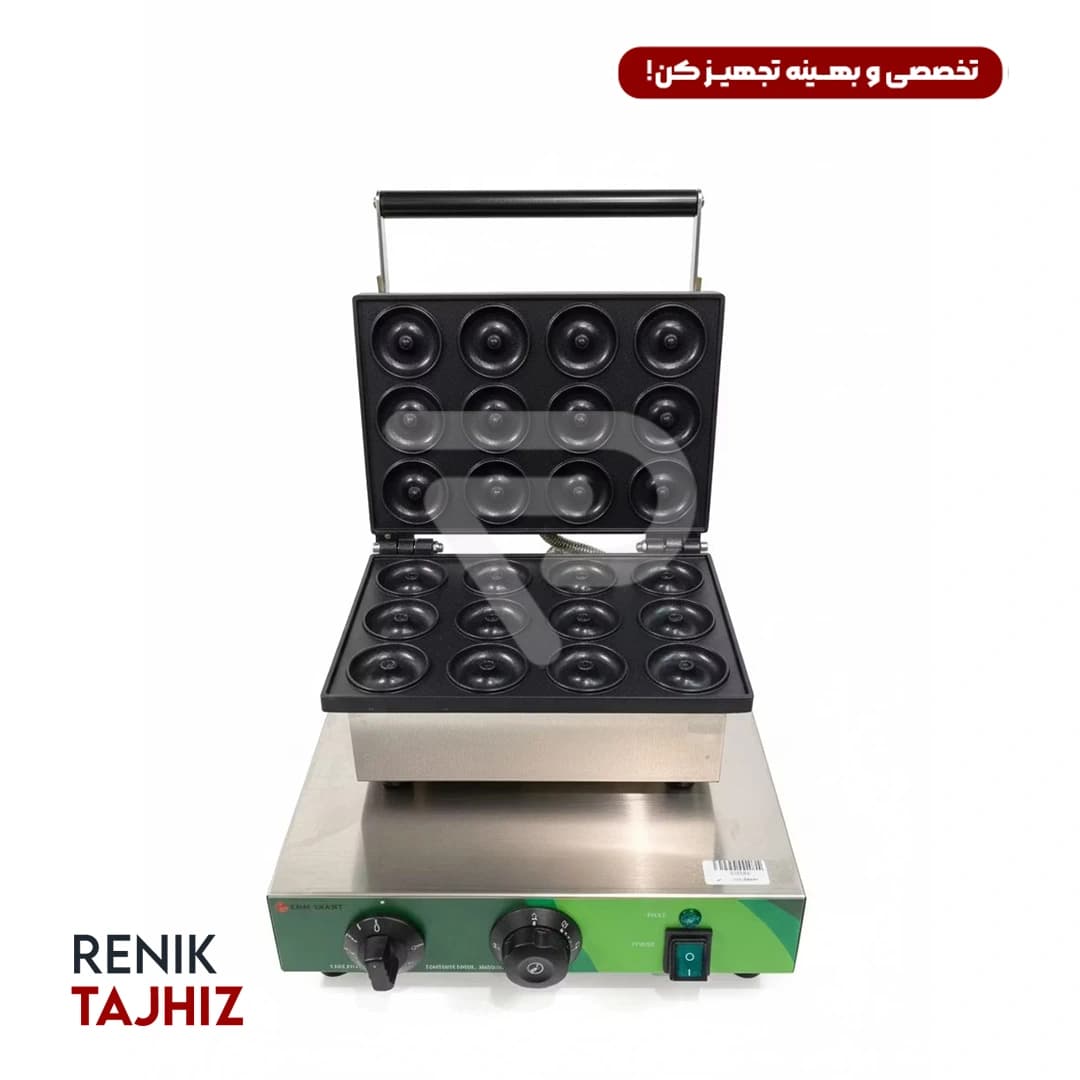وافل دونات 12 تایی SMART