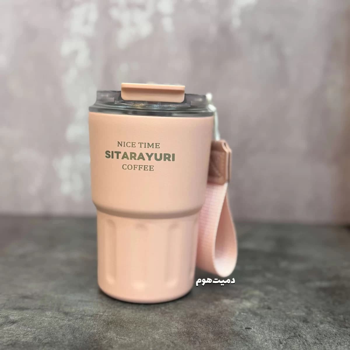 تراول ماگ Sitarayuri 360ml مدل Nice Time — تصویر ۶