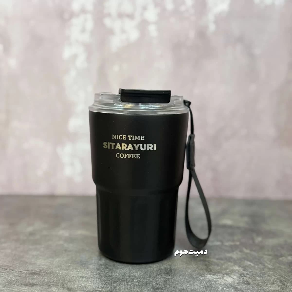 تراول ماگ Sitarayuri 360ml مدل Nice Time — تصویر ۵
