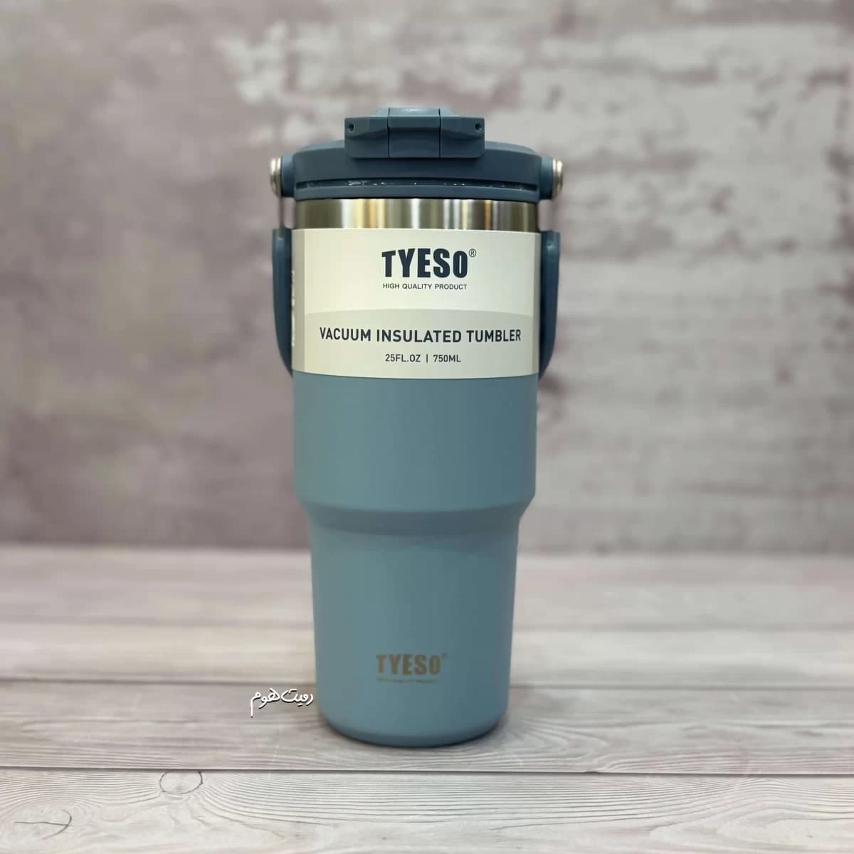 تراول ماگ ۷۵۰ میلیلیتری تایسو (Tyeso) مدل دستهدار؛ کالکشن جدید با بدنه دوجداره — تصویر ۳