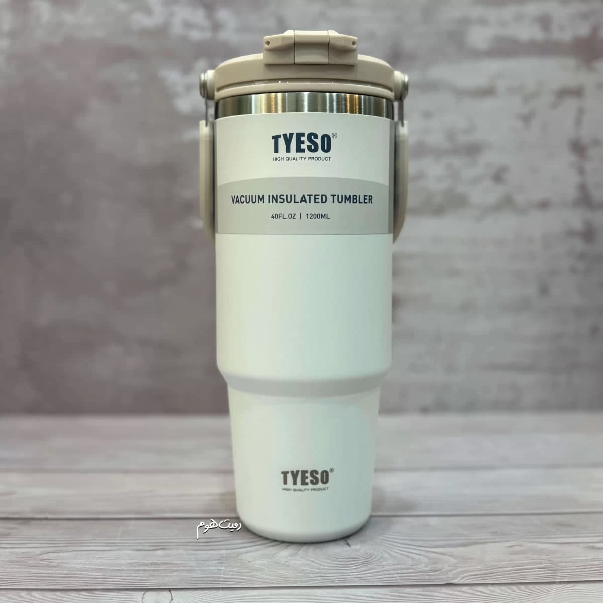 تراول ماگ ۱۲۰۰ میل تایسو (TYESO) – کالکشن جدید — تصویر ۶
