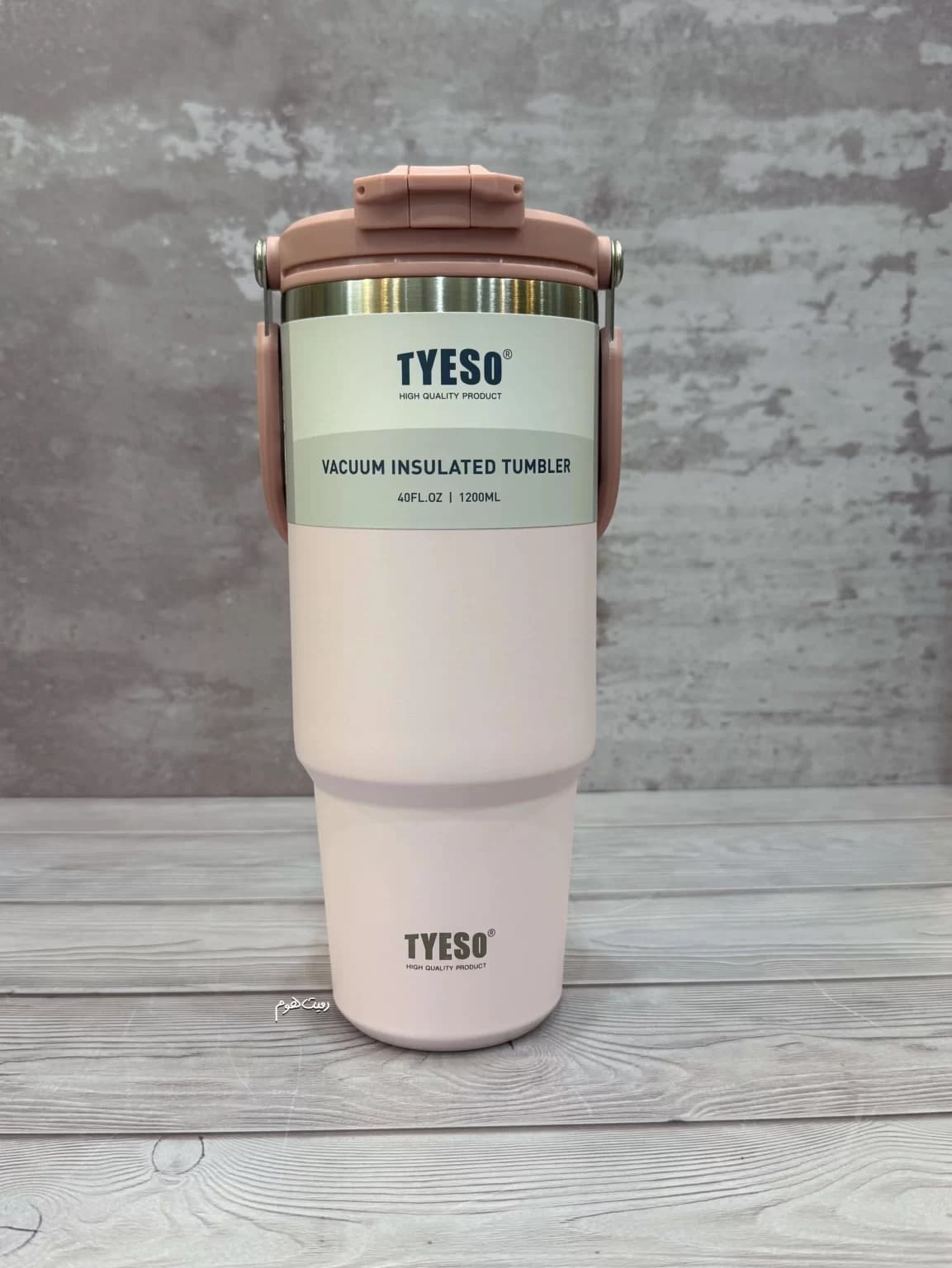 تراول ماگ ۱۲۰۰ میل تایسو (TYESO) – کالکشن جدید — تصویر ۷