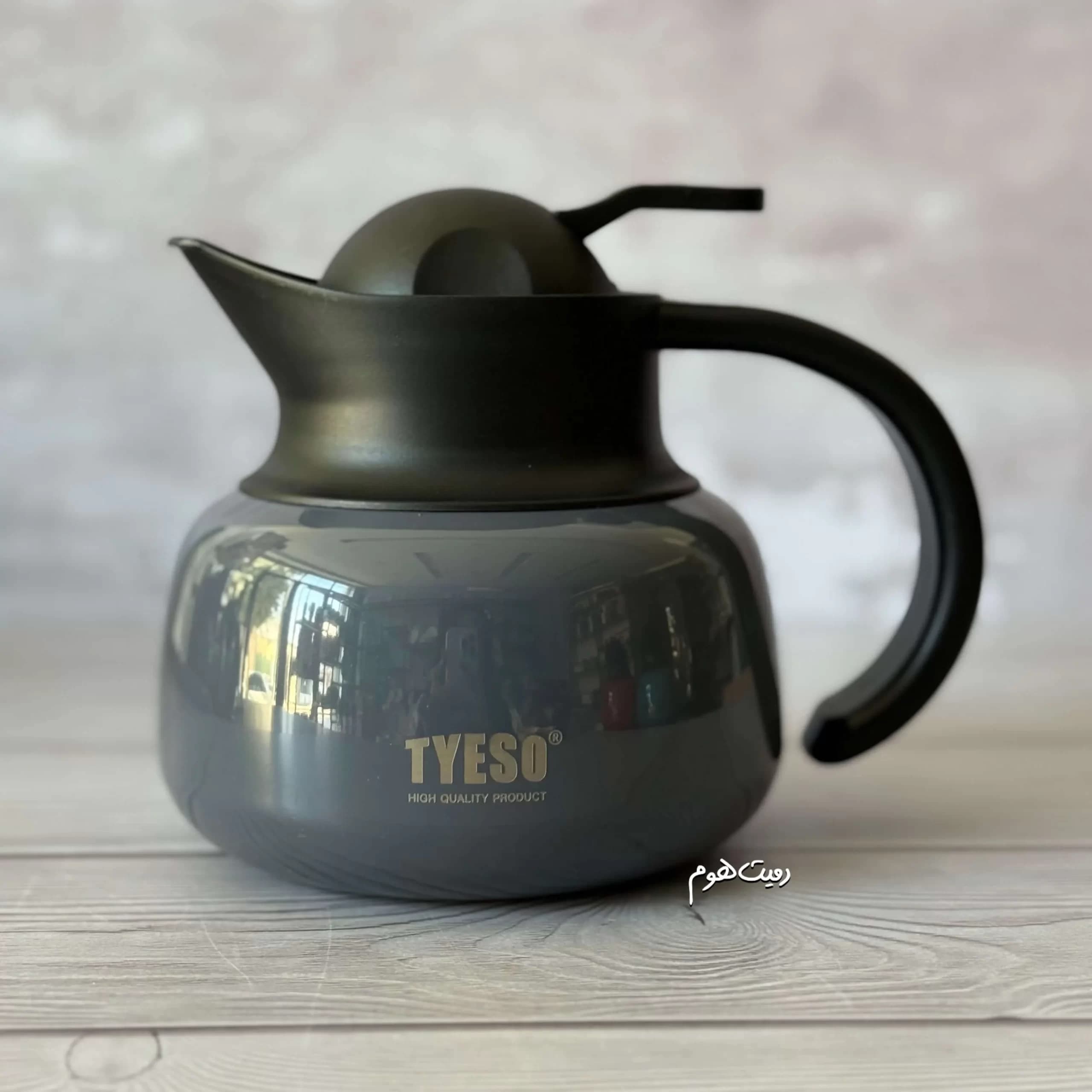 فلاسک کلاسیکTYESO — تصویر ۵