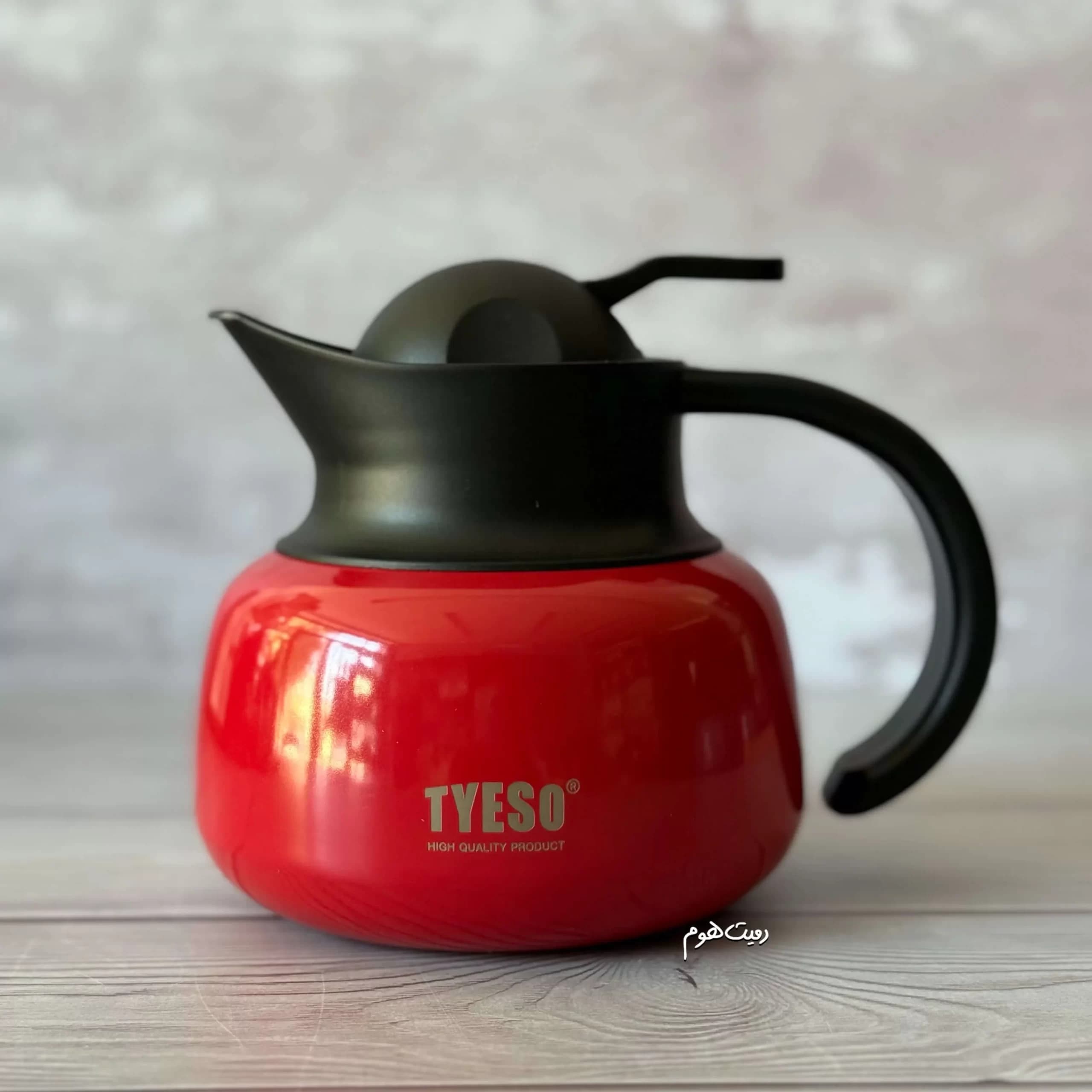 فلاسک کلاسیکTYESO — تصویر ۳