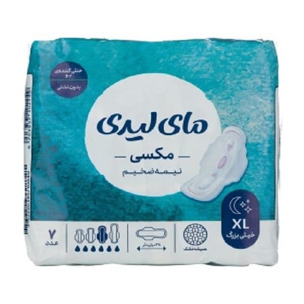 نوار بهداشتی نیمه ضخیم مای لیدی Maxi Thick مدل مشبک سایز خیلی بزرگ بسته 7 عددی