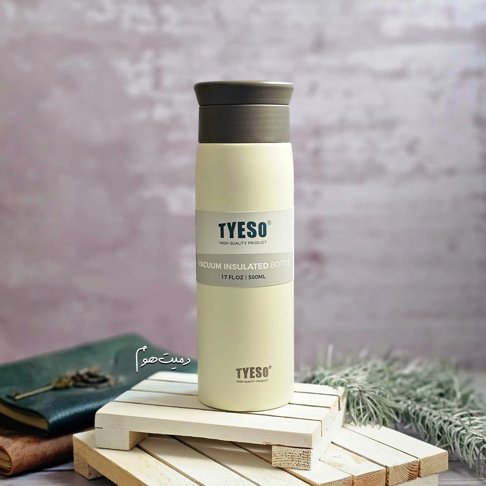 تراول ماگ ۵۰۰ میلی لیتری تایسو TYESO — تصویر ۴