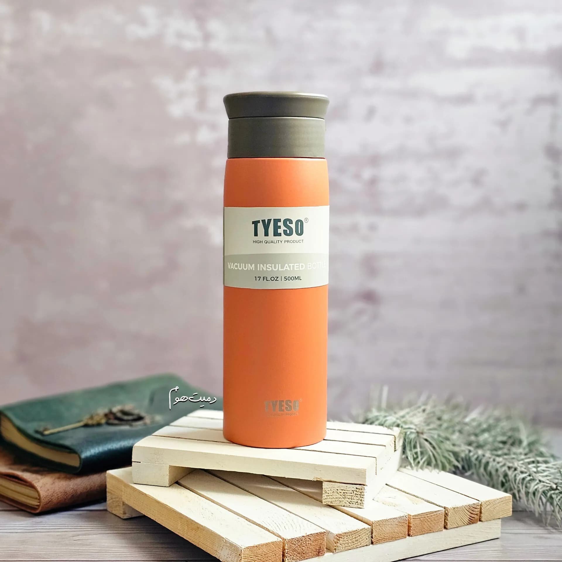 تراول ماگ ۵۰۰ میلی لیتری تایسو TYESO — تصویر ۲