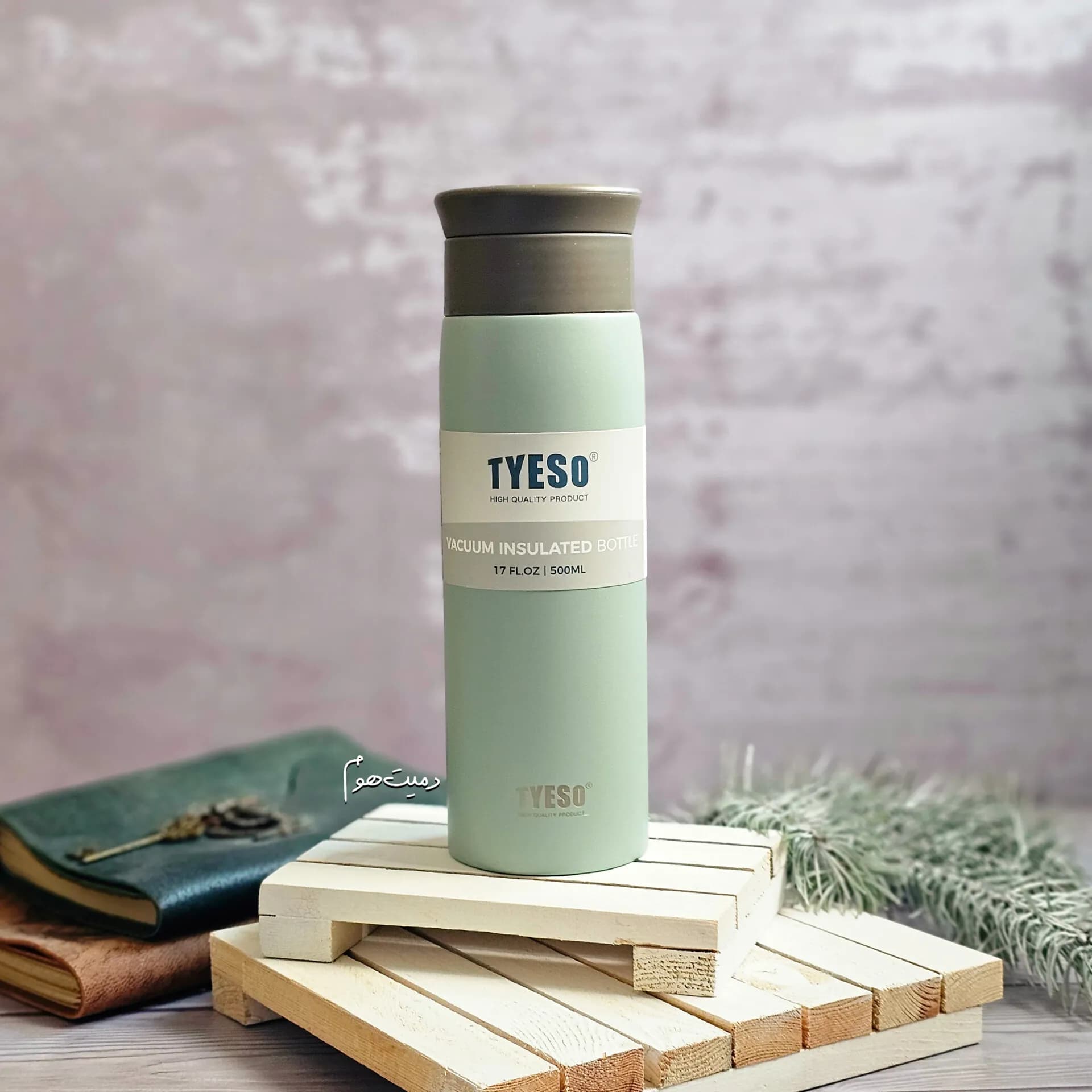 تراول ماگ ۵۰۰ میلی لیتری تایسو TYESO — تصویر ۵
