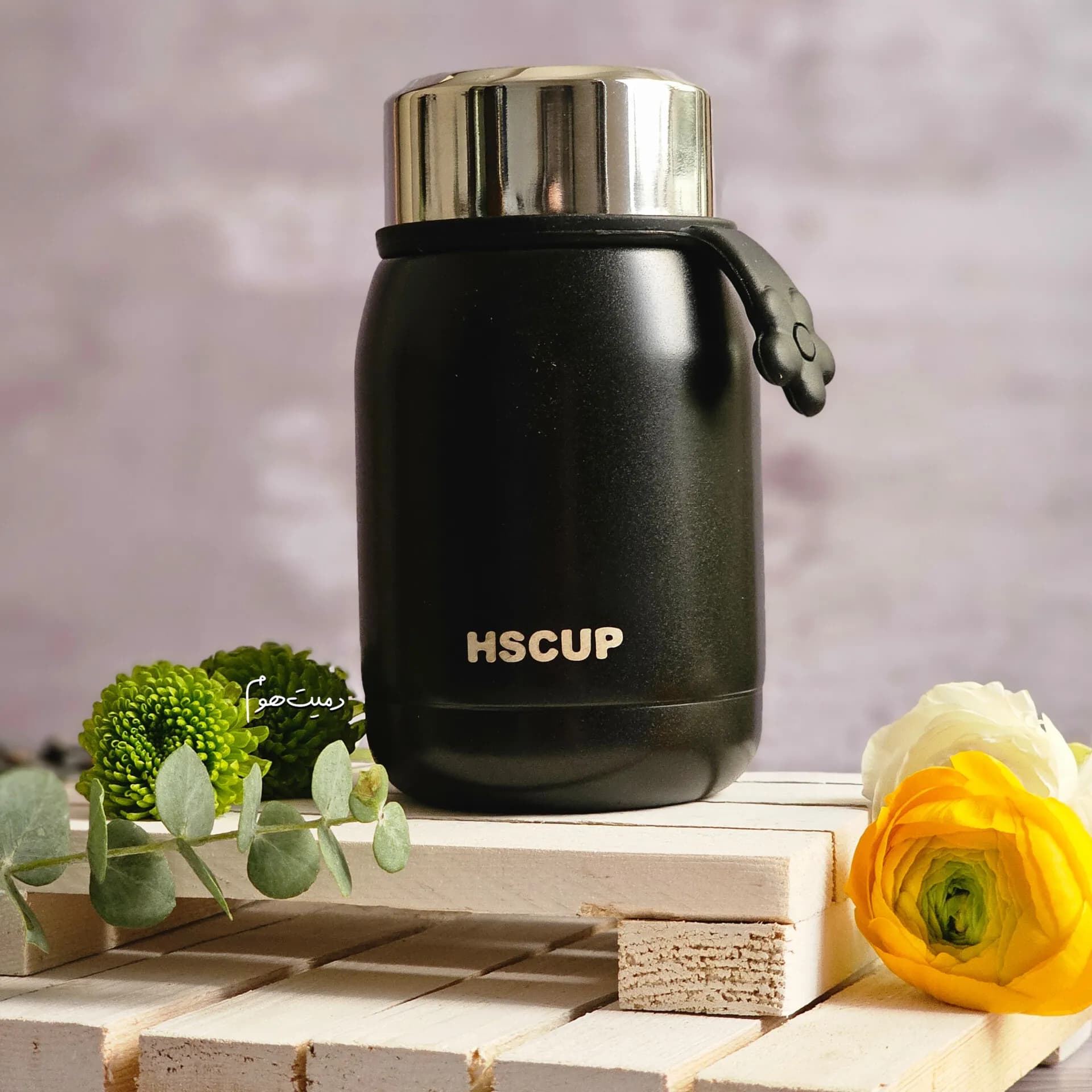 مینی فلاسک HSCUP — تصویر ۶