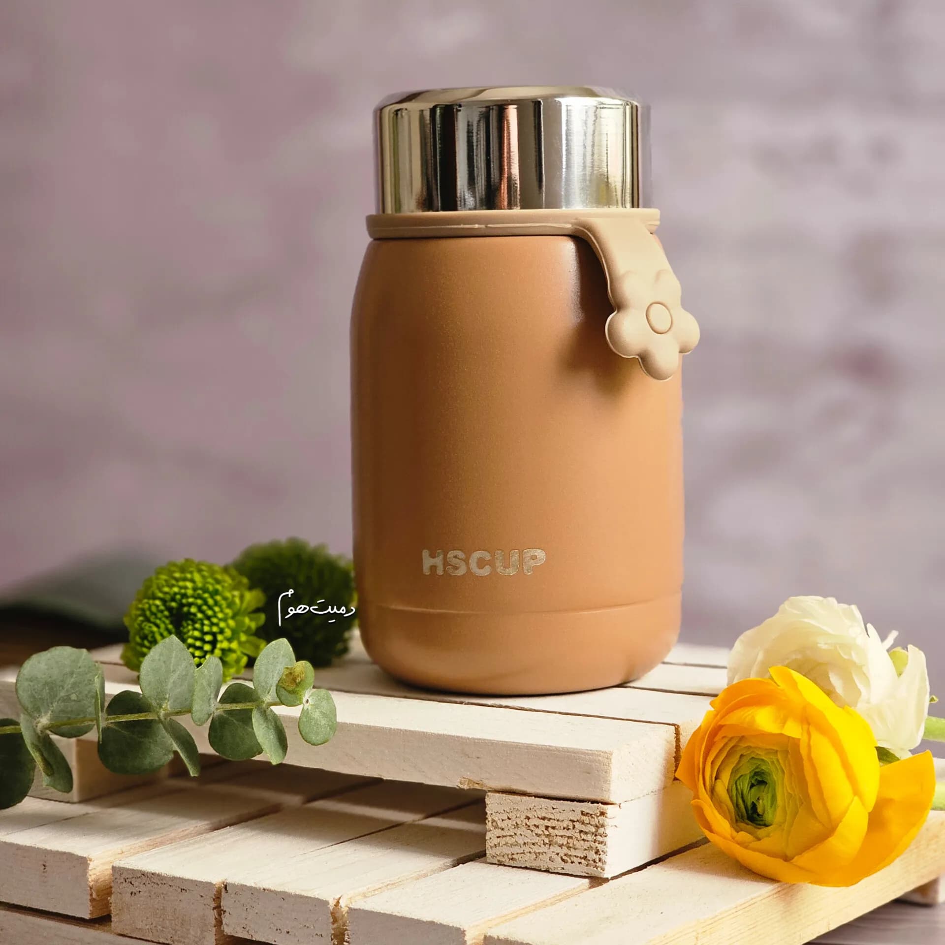 مینی فلاسک HSCUP