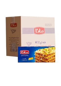 لازانیا 500 گرمی مانا (کارتن 20 عددی)