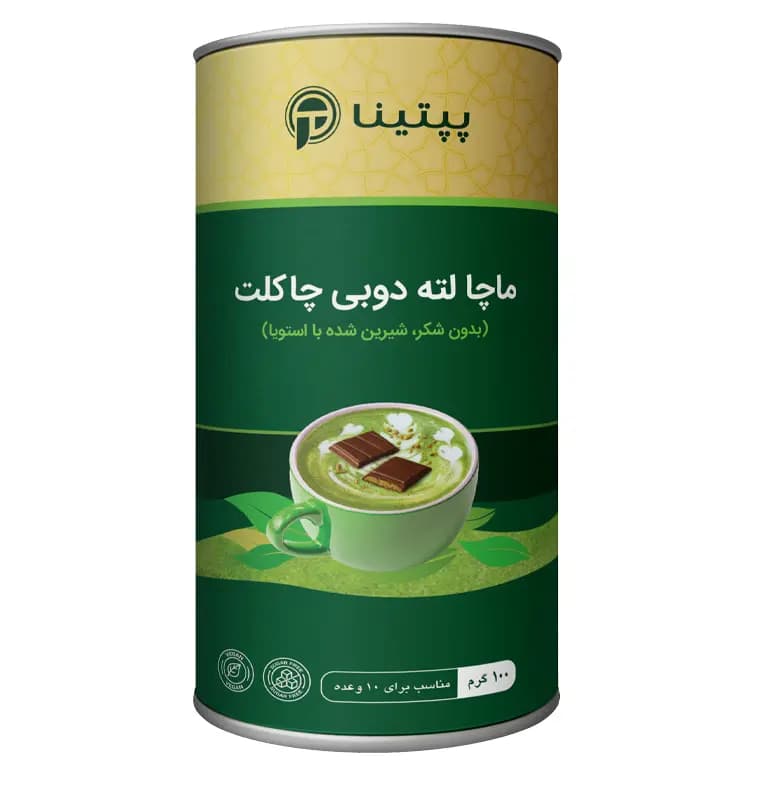 ماچا لته دوبی چاکلت پپتینا قوطی 100 گرمی — تصویر ۲