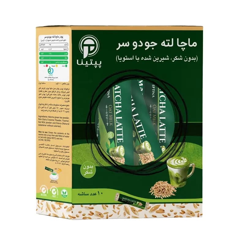 ماچا لته جو دو سر پپتینا بسته 10 ساشه ای