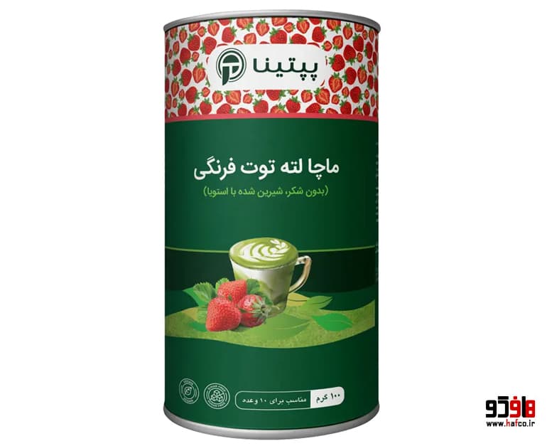 ماچا لته توت فرنگی پپتینا قوطی 100 گرمی — تصویر ۳