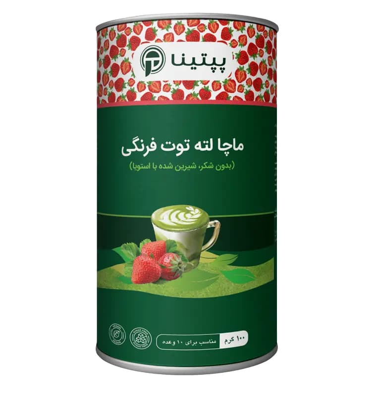 ماچا لته توت فرنگی پپتینا قوطی 100 گرمی