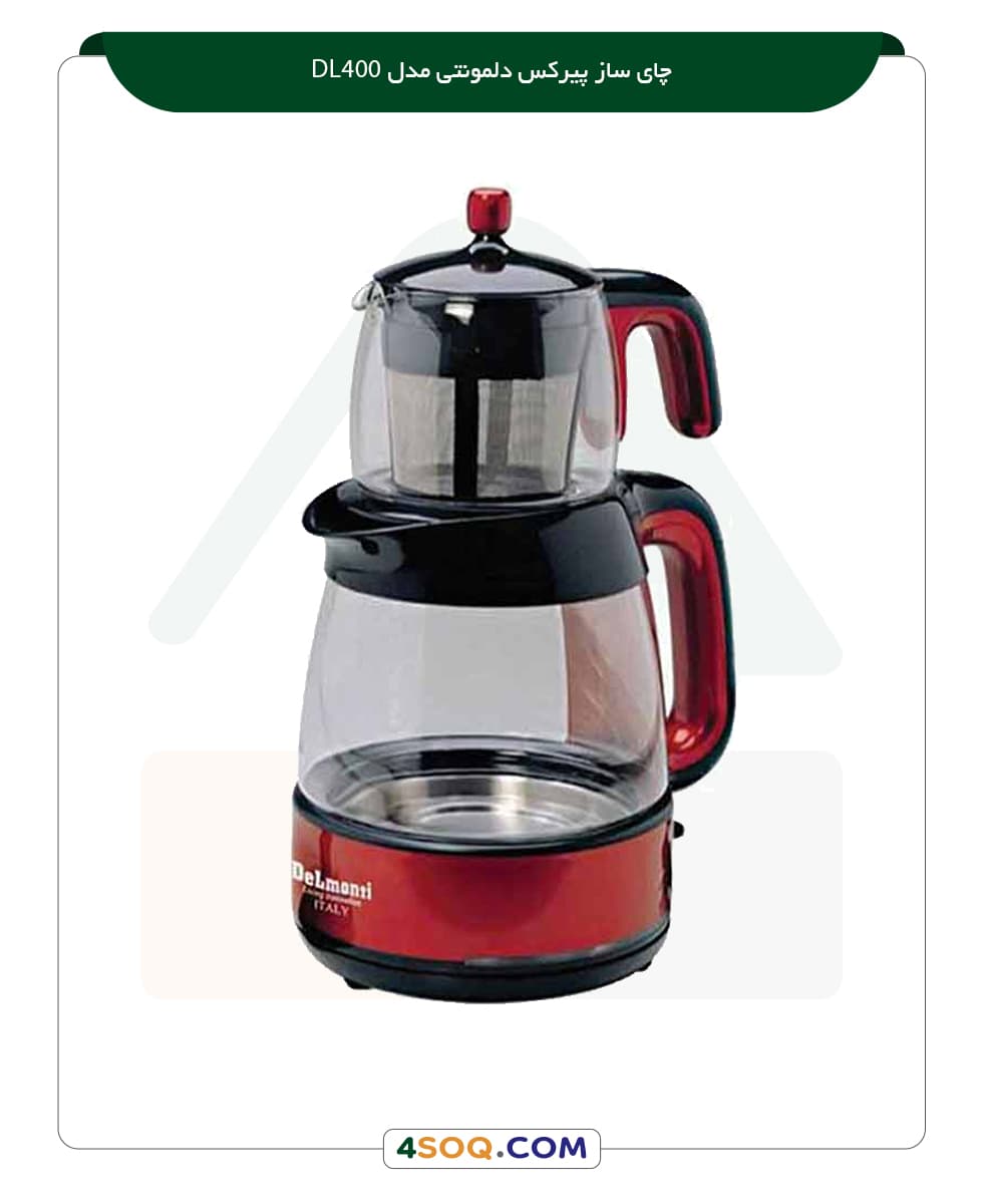 چایساز ایستاده پیرکس دلمونتی DeLmonti DL400