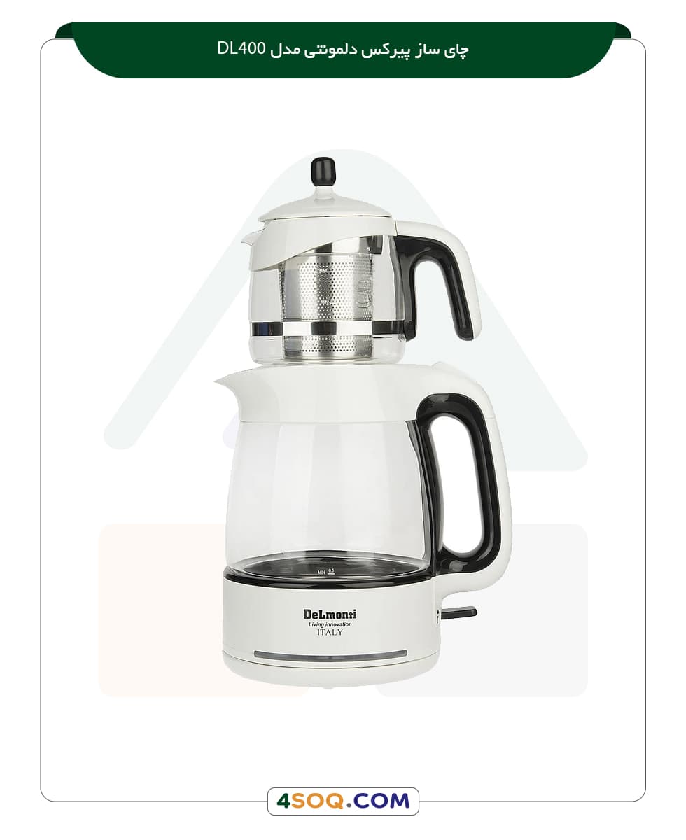 چایساز ایستاده پیرکس دلمونتی DeLmonti DL400 — تصویر ۴
