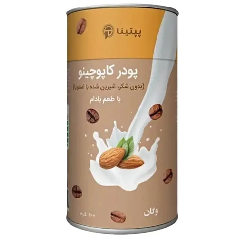 کاپوچینو با پودر شیر بادام پپتینا قوطی – 100 گرم