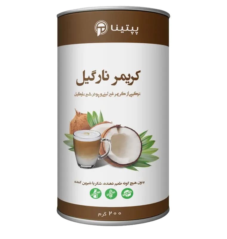 کریمر غیر لبنی با پودر شیر نارگیل پپتینا قوطی – 200 گرم